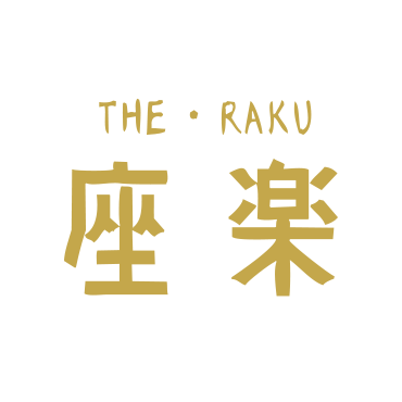 The・RAKU 座楽